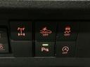 ４ＷＤ　ＣＶＴ　デフロック機能　ＬＥＤヘッドライト　パワーウィンドウ　電動格納式ドアミラー全車１年走行距離無制限まごころ保証付き！（栃木県）の中古車