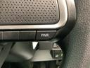ナビゲーションシステム　パノラマモニター　ＥＴＣ車載器　ドライブレコーダー　ＬＥＤヘッドライト　全車１年走行距離無制限まごころ保証付き！（栃木県）の中古車