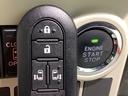 ナビゲーションシステム　パノラマモニター　ＬＥＤヘッドライト　フォグランプ　スマートアシスト３　全車１年走行距離無制限まごころ保証付き！（栃木県）の中古車