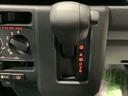 全車１年走行距離無制限まごころ保証付き！　２ＷＤ　ＣＶＴ　スマートアシスト　コーナーセンサー　マニュアルエアコン　オートライト（栃木県）の中古車