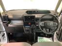 キーフリーシステム　電動スライドドア　オートエアコン　スマートアシスト　コーナーセンサー　全車１年走行距離無制限まごころ保証付き！（栃木県）の中古車