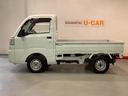 ４ＷＤ　ＡＴ　マニュアルエアコン　ＥＴＣ車載器　純正ラジオ　荷台ゴムマット　　全車１年走行距離無制限まごころ保証付き！（栃木県）の中古車