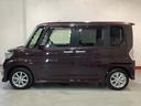 （栃木県）の中古車