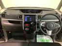 （栃木県）の中古車