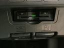 ナビゲーションシステム　バックカメラ　社外アルミホイール　クルーズコントロール機能　両側電動スライドドア　全車１年走行距離無制限まごころ保証付き！（栃木県）の中古車
