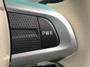 ナビゲーションシステム　パノラマモニター　両側電動スライドドア　スマートアシスト　全車１年走行距離無制限まごころ保証付き！（栃木県）の中古車