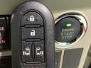 ナビゲーションシステム　パノラマモニター　両側電動スライドドア　スマートアシスト　全車１年走行距離無制限まごころ保証付き！（栃木県）の中古車