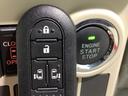 ナビゲーションシステム　パノラマモニター　両側電動スライドドア　ＬＥＤヘッドライト　フォグランプ　全車１年走行距離無制限まごころ保証付き！（栃木県）の中古車