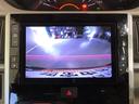 キーフリーシステム　ナビゲーションシステム　バックカメラ　両側電動スライドドア　　全車１年走行距離無制限まごころ保証付き！（栃木県）の中古車
