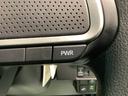 キーレスエントリーシステム　ナビゲーションシステム　パノラマモニター　電動スライドドア　全車１年走行距離無制限まごころ保証付き！（栃木県）の中古車