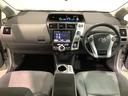 キーフリーシステム　ナビゲーションシステム　バックカメラ　ＥＴＣ車載器　クルーズコントロール機能　全車１年走行距離無制限まごころ保証付き！（栃木県）の中古車