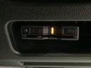 バックカメラ　ナビゲーションシステム　両側電動スライドドア　全車１年走行距離無制限まごころ保証付き！（栃木県）の中古車