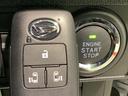 キーフリーシステム　ＬＥＤヘッドライト　ＬＥＤフォグランプ　両側電動スライドドア　スマートアシスト　コーナーセンサー　純正アルミホイール　全車１年走行距離無制限まごころ保証付き！（栃木県）の中古車
