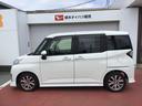 全車１年走行距離無制限まごころ保証付き！　ナビゲーションシステム　パノラマモニター　ドライブレコーダー　ＥＴＣ車載器　両側電動スライドドア（栃木県）の中古車