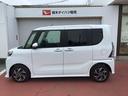 全車１年走行距離無制限まごころ保証付き！（栃木県）の中古車