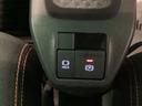 全車１年走行距離無制限まごころ保証付き！　ナビゲーションシステム　バックカメラ　スマートアシスト　コーナーセンサー　タバコ臭（栃木県）の中古車