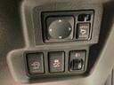 全車１年走行距離無制限まごころ保証付き！　ナビゲーションシステム　バックカメラ　オートライト　電動格納式ドアミラー（栃木県）の中古車