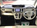 全車１年走行距離無制限まごころ保証付き！　ナビゲーションシステム　パノラマモニター　両側電動スライドドア　ドライブレコーダー（栃木県）の中古車