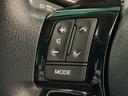 全車１年走行距離無制限まごころ保証付き！　ナビゲーションシステム　バックカメラ　ソナーセンサー　オートライト　フォグランプ（栃木県）の中古車