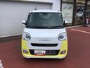 全車１年走行距離無制限まごころ保証付き！　ＬＥＤヘッドライト　フォグランプ　両側電動スライドドア　スマートアシスト　コーナーセンサー（栃木県）の中古車