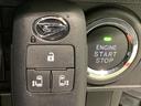 全車１年走行距離無制限まごころ保証付き！　キーフリーシステム　ＬＥＤヘッドライト　ＬＥＤフォグランプ　オートエアコン　運転席・助手席電動スライドドア　運転席・助手席シートヒーター（栃木県）の中古車