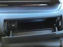 全車１年走行距離無制限まごころ保証付き！　ナビゲーションシステム　バックカメラ　ドライブレコーダー　スマートアシスト　電動スライドドア（栃木県）の中古車