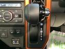 全車１年走行距離無制限まごころ保証付き！　ナビゲーションシステム　バックカメラ　スマートアシスト　コーナーセンサー　ＬＥＤヘッドライト（栃木県）の中古車
