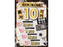 全車１年走行距離無制限まごころ保証付き！　ＬＥＤヘッドライト　スマートアシスト　コーナーセンサー　電動パーキングブレーキ（栃木県）の中古車