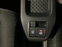 全車１年走行距離無制限まごころ保証付き！　ＬＥＤヘッドライト　スマートアシスト　コーナーセンサー　電動パーキングブレーキ（栃木県）の中古車