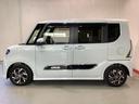 全車１年走行距離無制限まごころ保証付き！　両側電動スライドドア　ナビゲーションシステム　バックカメラ　ドライブレコーダー（栃木県）の中古車