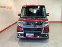 全車１年走行距離無制限まごころ保証付き！　電動スライドドア　スマートアシスト２　アルミホイール　キーフリーシステム　ＬＥＤヘッドライト（栃木県）の中古車