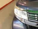 全車１年走行距離無制限まごころ保証付き！　ウェルカムシート　アルミホイール　ＥＴＣ車載器　ナビゲーションシステム　バックカメラ（栃木県）の中古車