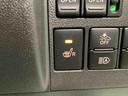全車１年走行距離無制限まごころ保証付き！　ウェルカムシート　アルミホイール　ＥＴＣ車載器　ナビゲーションシステム　バックカメラ（栃木県）の中古車