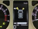 全車１年走行距離無制限まごころ保証付き！　ナビゲーションシステム　バックカメラ　スマートアシスト　コーナーセンサー　ＬＥＤヘッドライト（栃木県）の中古車
