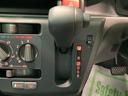 全車１年走行距離無制限まごころ保証付き！　スマートアシスト３　コーナーセンサー　パワーウィンドウ　エアコン　キーレスエントリーシステム（栃木県）の中古車