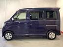 全車１年走行距離無制限まごころ保証付き！　ドライブレコーダー　電動スライドドア　アルミホイール（栃木県）の中古車