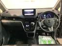 ナビゲーションシステム　ドライブレコーダー　パノラマモニター　ＥＴＣ車載器　アイドリングストップ機能　スマートアシスト３　タバコ臭（栃木県）の中古車