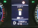 全車１年走行距離無制限まごころ保証付き！　ナビゲーションシステム　全周囲モニター　衝突被害軽減システム　片側電動スライドドア　ドライブレコーダー（栃木県）の中古車