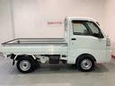 全車１年走行距離無制限まごころ保証付き！　４ＷＤ　ＭＴ　純正ラジオ　荷台ゴムマット　テールゲートチェーン　エアコン（栃木県）の中古車