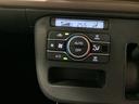 全車１年走行距離無制限まごころ保証付き！　両側電動スライドドア　スマートアシスト　コーナーセンサー　キーフリーシステム　オートエアコン（栃木県）の中古車