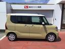 アイドリングストップ車　ブレーキサポート　電動ミラー　スマートキーシステム　禁煙　ＬＥＤライト　キーレスキー　車線逸脱警報　オートハイビーム　片側電動両側スライドドア　ワンオーナー　盗難警報装置（栃木県）の中古車