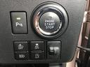 ｉ−ｓｔｏｐ　禁煙　ブレーキサポート　イモビライザー　オートＬＥＤ　パーキングセンサー　パノラマモニター　車線逸脱警報　横滑り防止装置　記録簿　キーフリーキー（栃木県）の中古車