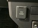 電動ミラー　ハイビームアシスト　安全ボディ　キーフリー　記録簿　レーンキープ　ナビ＆ＴＶ　メモリナビ　ＬＥＤヘッドライト　ガラスルーフ　スマートキ−　ドラレコ　オートライト　アイドリング　セキュリティ（栃木県）の中古車