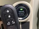ＩＳＴＯＰ　ＥＴＣ付き　電格ミラー　助手席エアバック　レーンキープ　ＬＥＤ　ナビＴＶ　オートＬＥＤ　プッシュスタートスマートキー　横滑り防止システム　キーレスエントリー　ドラレコ　Ｂモニター（栃木県）の中古車