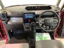 ナビゲーションシステム　ドライブレコーダー　スマートアシスト　両側電動スライドドア　福祉車両（栃木県）の中古車