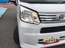 全車１年走行距離無制限まごころ保証付き！　ナビゲーションシステム　バックカメラ　スマートアシスト３　オートライト　誤発信抑制機能（栃木県）の中古車