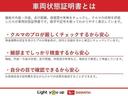 電動格納式ミラー　盗難防止　ｅｃｏＩＤＬＥ　ナビＴＶ　両席エアバック　横滑防止装置　衝突安全ボディ　運転席エアバッグ　アルミ　キーレスキー　ＡＢＳ　メモリーナビ（栃木県）の中古車