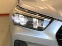 パーキングセンサー　シートヒーター　車線逸脱防止　電動格納ドアミラー　盗難防止装置　ターボエンジン　ＬＥＤヘッドライト　オートハイビーム　キーフリー　ＥＴＣ車載器　記録簿　オートライト（栃木県）の中古車