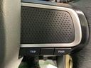 被害軽減ブレーキ　コーナーセンサ　シートＨ　Ｉストップ　リアカメラ　メモリナビ　スマートキー＆プッシュスタート　車線逸脱防止　点検記録簿　盗難防止システム　電動格納ドアミラー（栃木県）の中古車