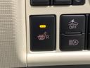 電動スライドドア　パノラマモニター対応　ＬＥＤ　車線逸脱警報　インテリキー　ハイビームアシスト　ワンオーナー車　ナビＴＶ　エアバッグ　横滑り防止装置　キーフリー　アイドリングストップ　ドラレコ（栃木県）の中古車